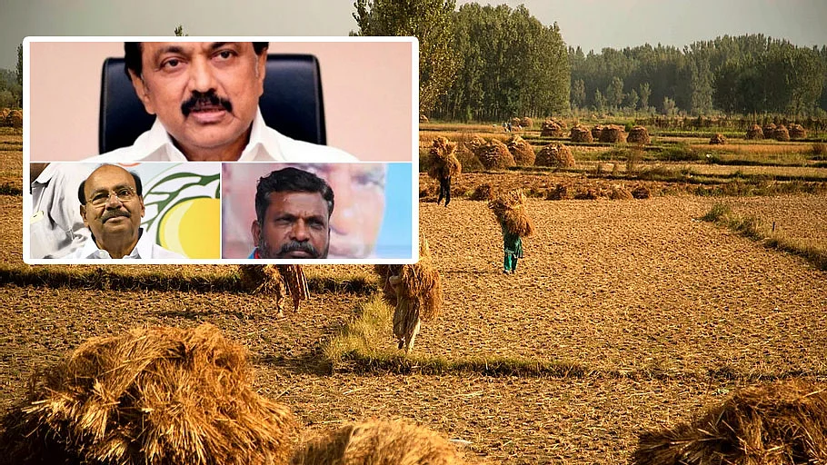 வேளாண் மசோதாக்களின் பாதகங்கள் | கூட்டணிக் குழப்பங்கள் | `பிளாக்ராக் மால்வேர்' எச்சரிக்கை