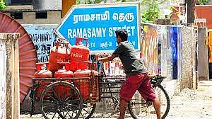 எரிவாயு சிலிண்டர்
