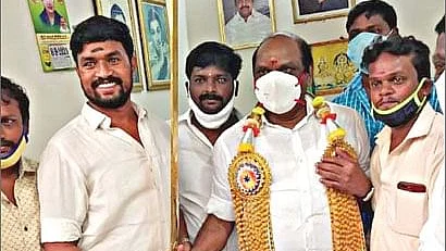 வைத்திலிங்கம்