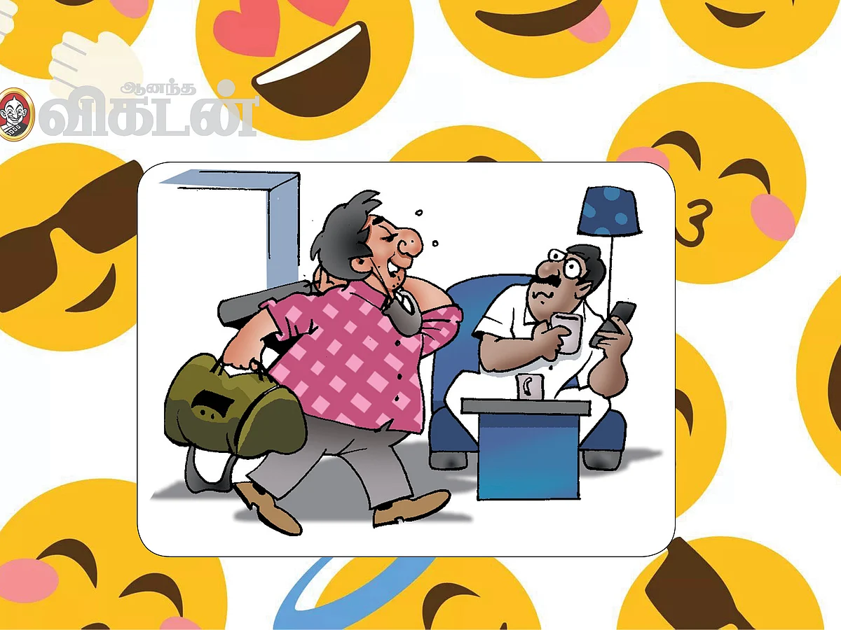 ஜோக்ஸ்