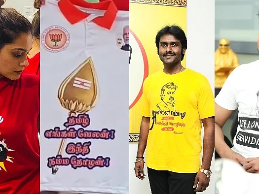 `இந்தி தெரியாது போடா', `தமிழ் எங்கள் வேலன்; இந்தி நம்ம தோழன்' - டி-ஷர்ட் அரசியல் பின்னணி!