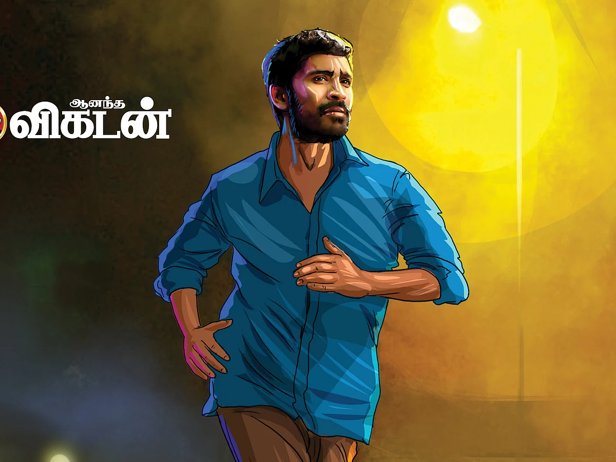 அஞ்சிறைத்தும்பி - 49 - தனுஷ் நடிக்க வேண்டிய படம்