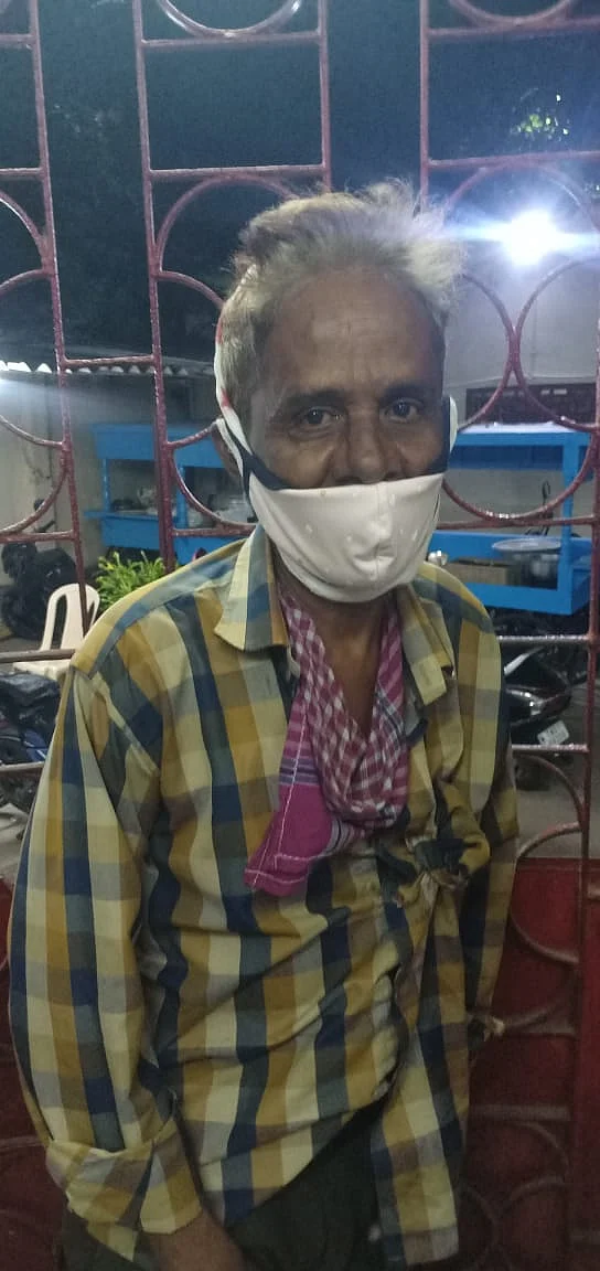 நாராயணன்