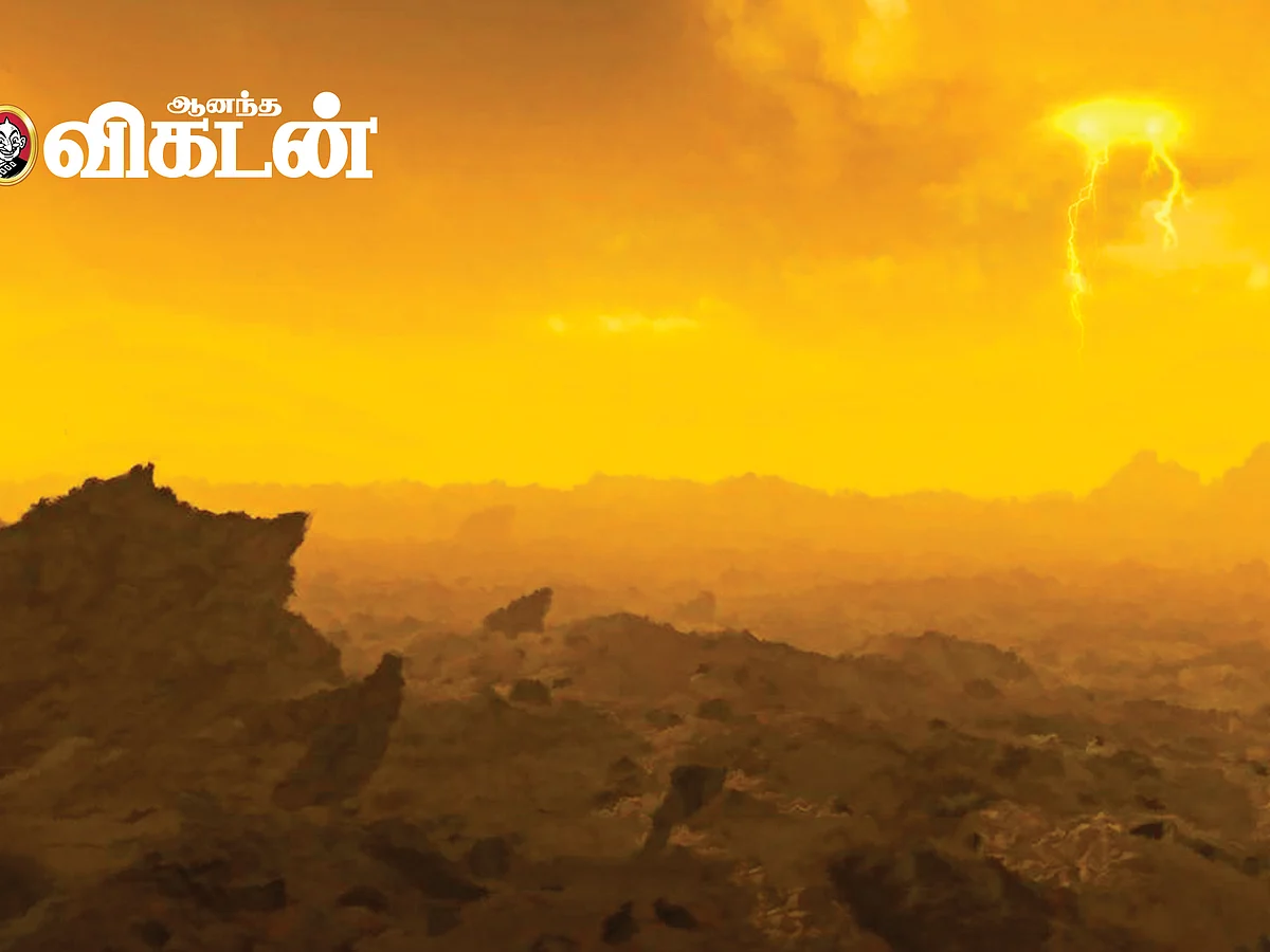 ஹலோ வீனஸ் ப்ரோ... யாராச்சும் இருக்கீங்களா?