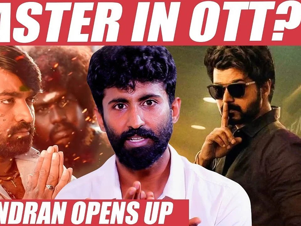 "Ajith அண்ணா Vijay அண்ணாலாம் அப்போ ஒண்ணுமேயில்ல... ஆனா?" - Master Mahendran