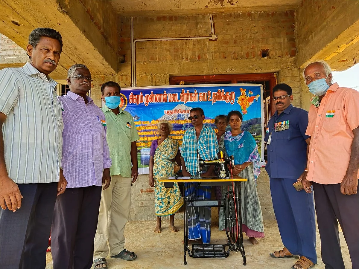 தையல் மெஷின் உதவி