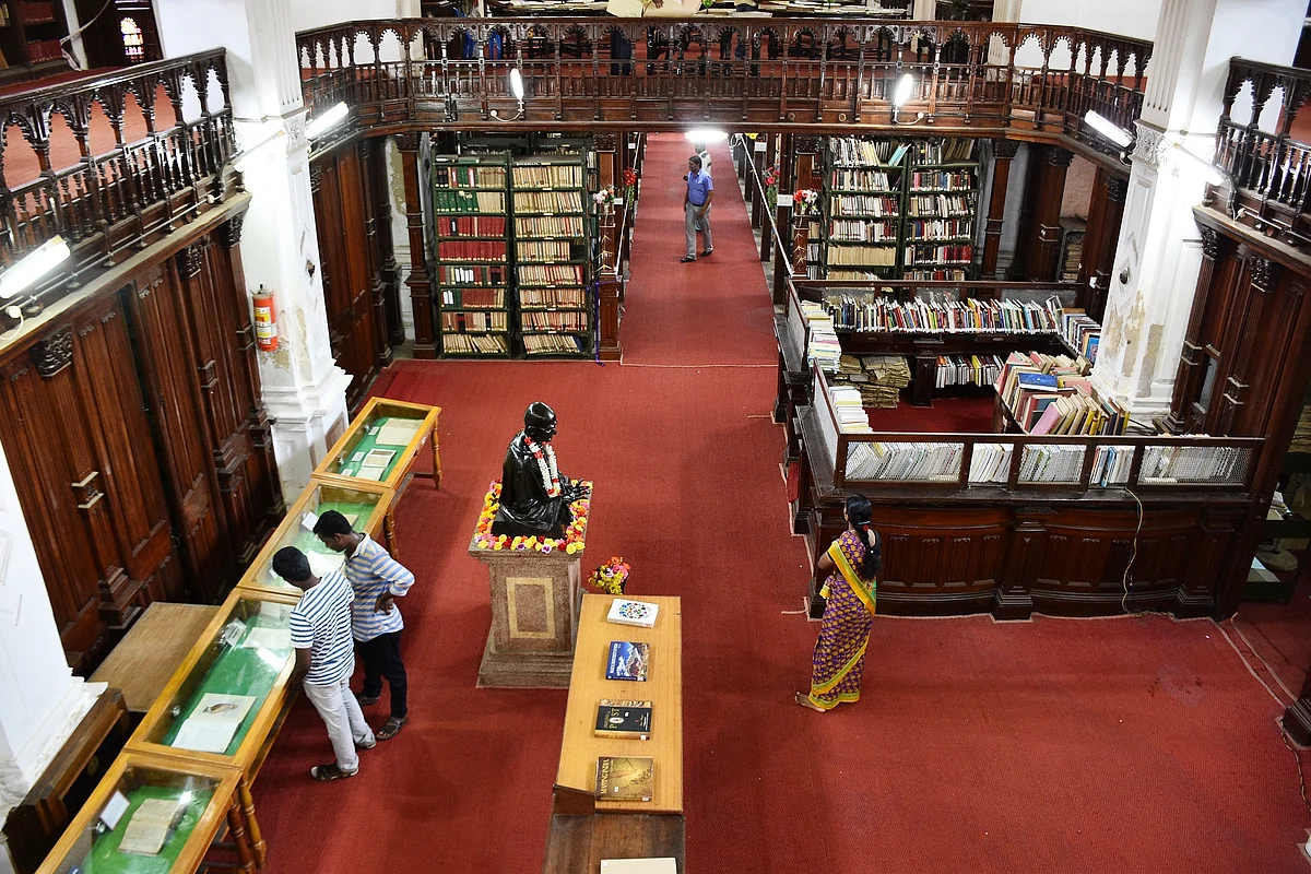 கன்னிமாரா நூலகம்