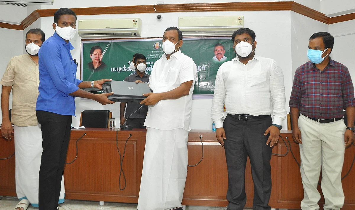 மடிக்கணினிகளை
