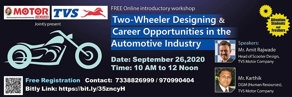 Two Wheeler Designing