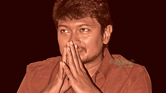 உதயநிதி ஸ்டாலின்