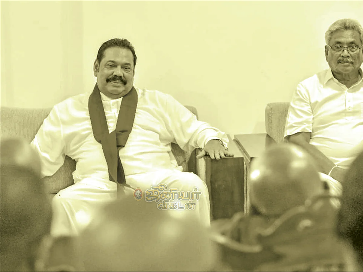 20-வது சட்டத்திருத்தம் - இலங்கையின் அரசன் கோத்தபய?