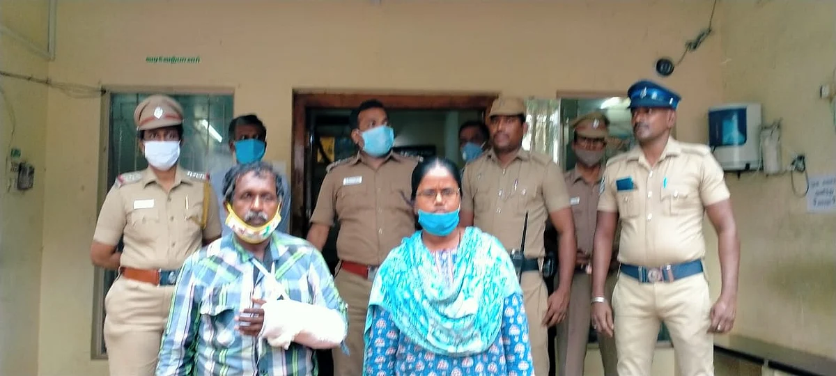 போலீஸ் பிடியில் கேரளத் தம்பதி