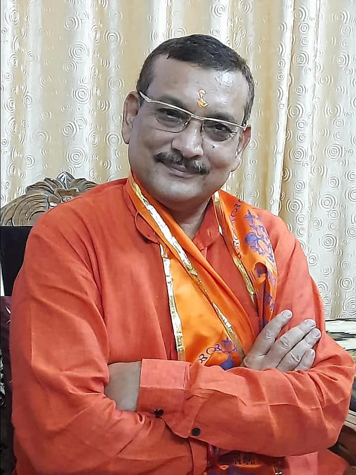 குப்தேஷ்வர் பாண்டே