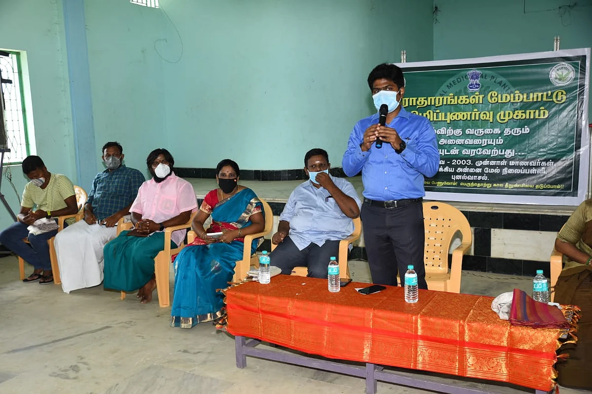 பூங்குன்றன்