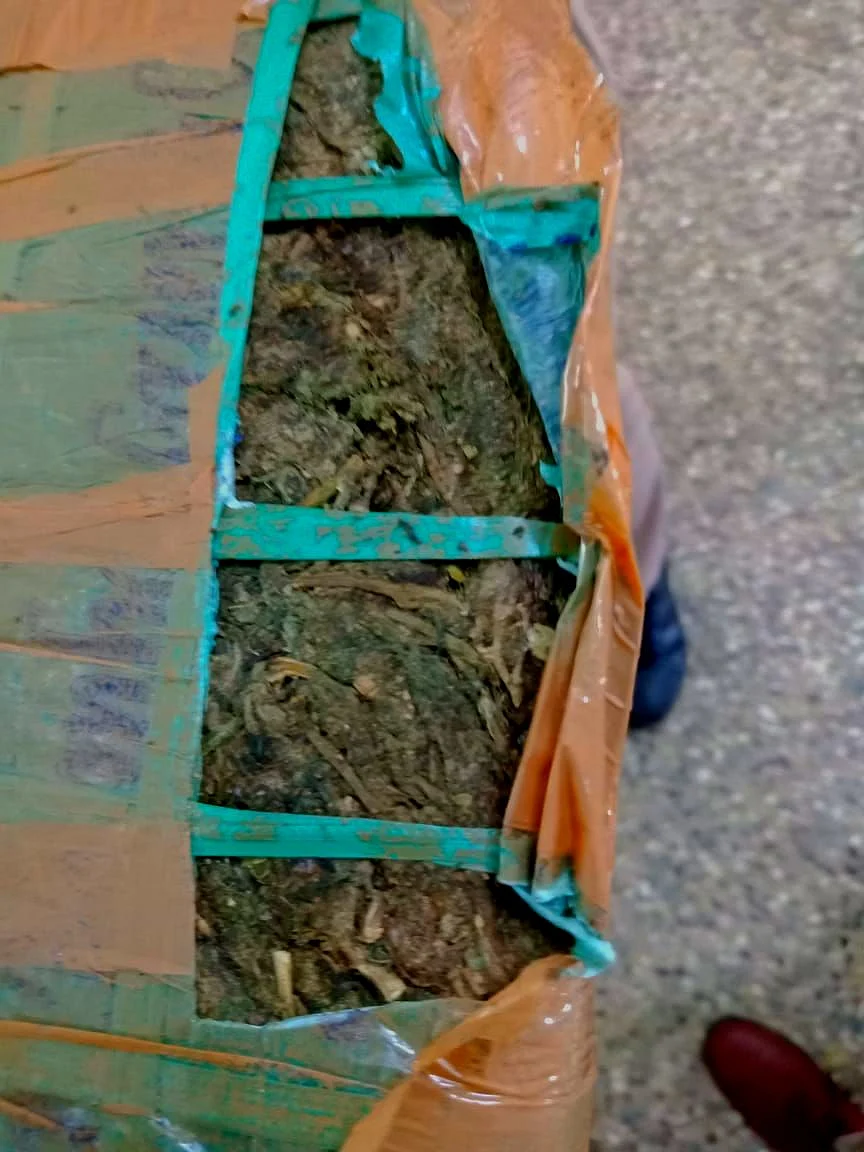 கஞ்சா பொட்டலம்