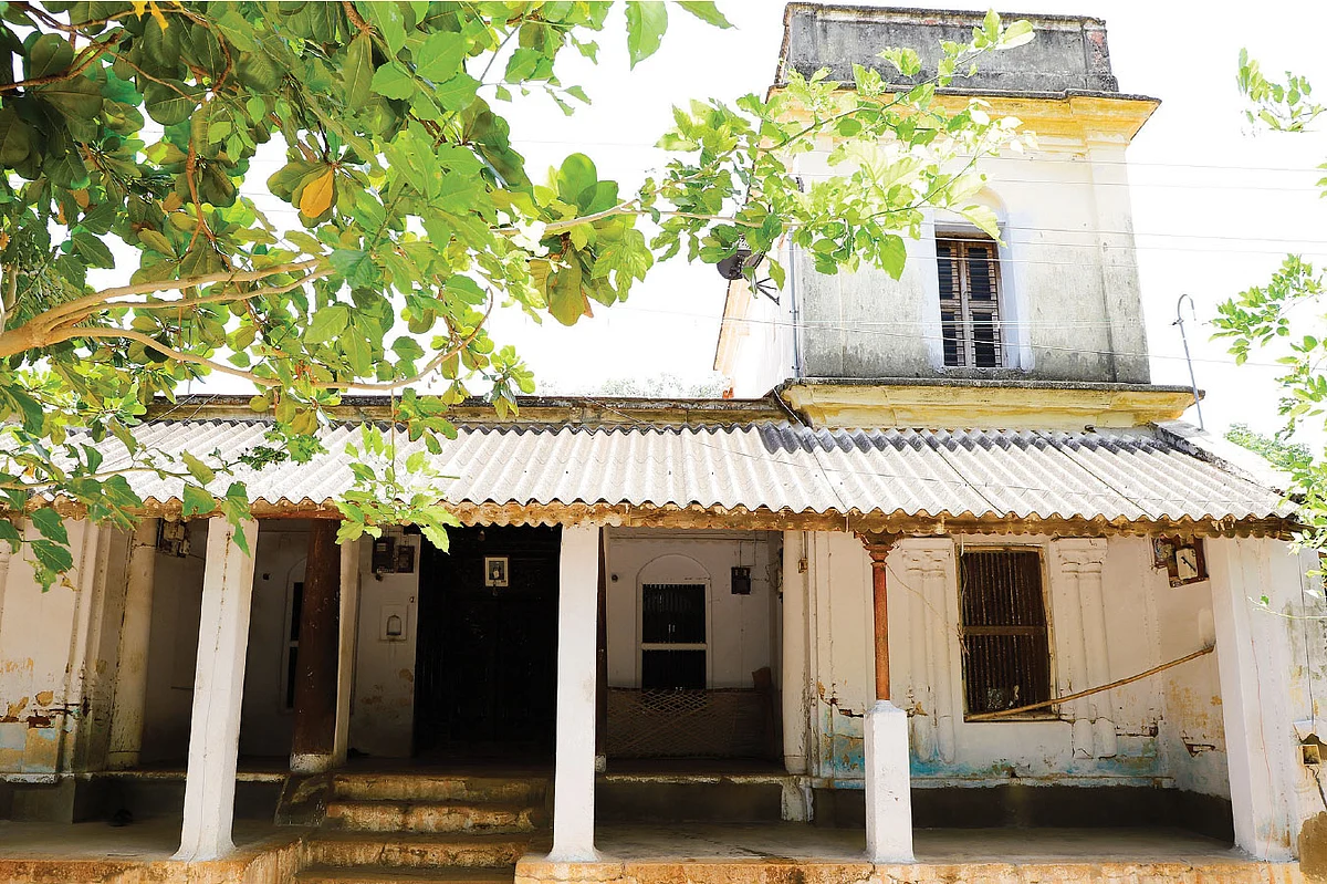 வீட்டின் முன்புறம்