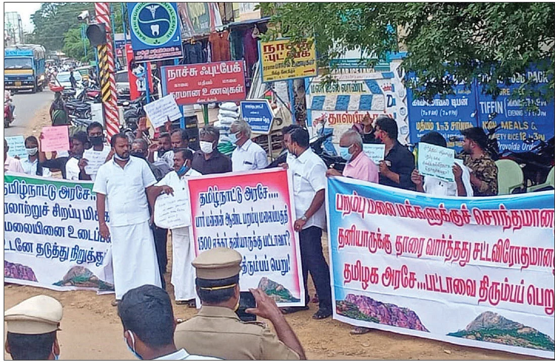 பிரான்மலைக்கு பேராபத்து!