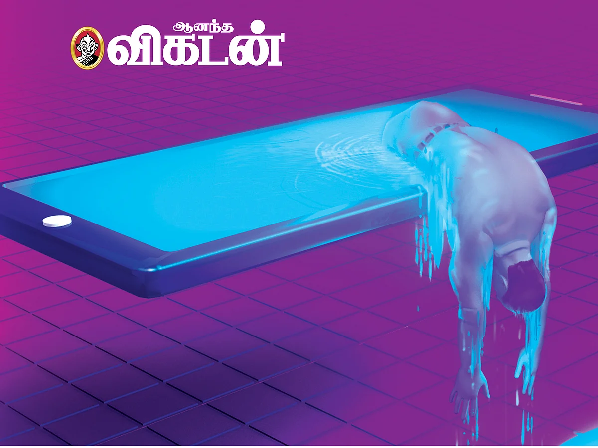 அஞ்சிறைத்தும்பி - 50 - தொடர்பு எல்லைக்கு அப்பால் ஞானம்!