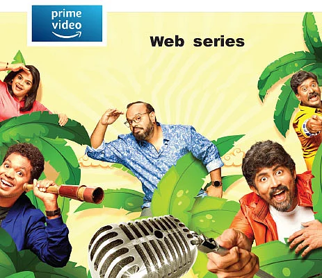 OTT கார்னர்!
