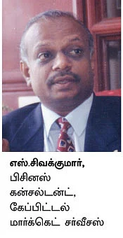 பழைய வீடு... பிளான் அப்ரூவல் வாங்குவது எப்படி? - நிபுணர் காட்டும் வழி...