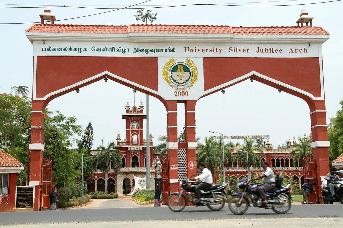தமிழ்நாடு வேளாண்மை பல்கலைக்கழகம்