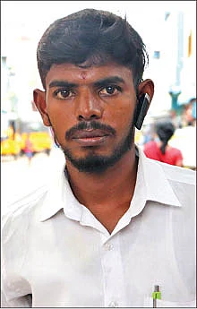 செல்வம்