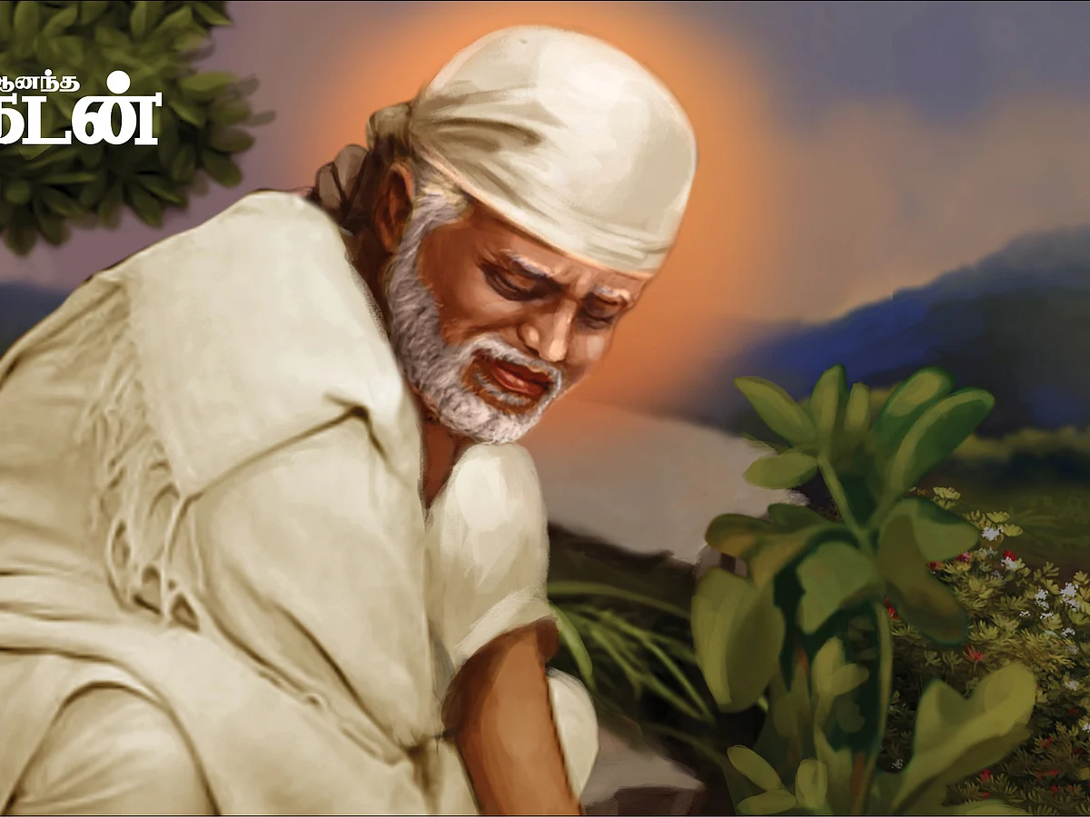 பாபாயணம் - 51