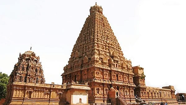 Tanjore