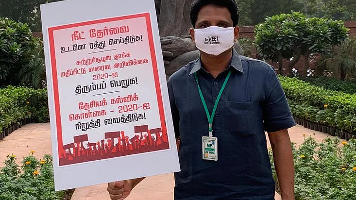 சு.வெங்கடேசன்