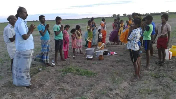 மழைக் கஞ்சி வழிபாடு