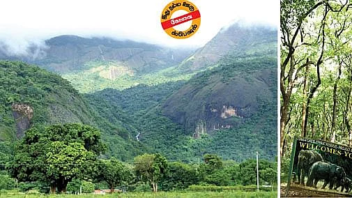 Coimbatore
