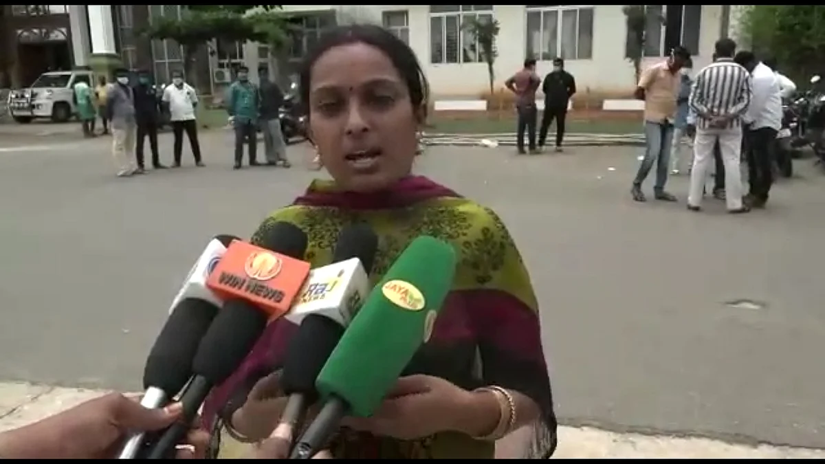 ஹேமா