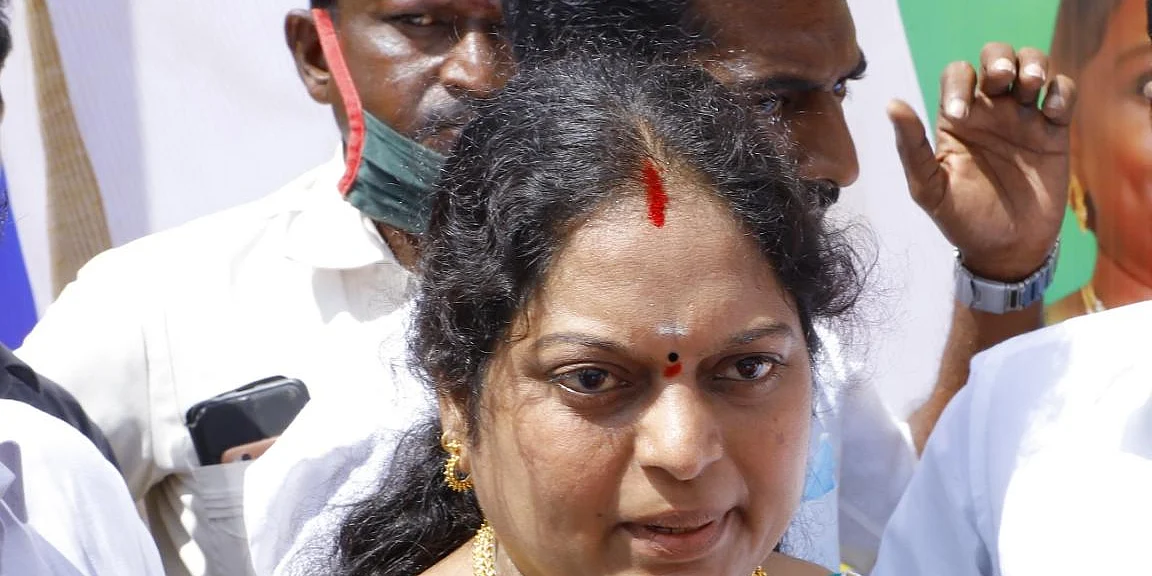 ஜீவஜோதி