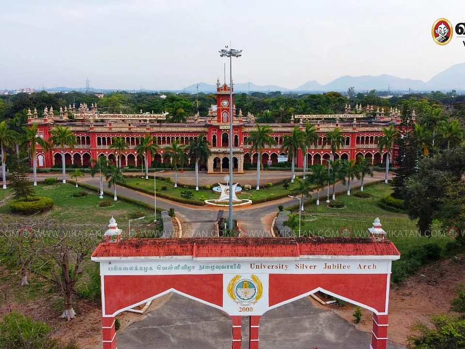தமிழகத்தில் 100 அக்ரி ஸ்டோர்கள் திறப்பா... என்ன சொல்கிறது தமிழ்நாடு வேளாண்மை பல்கலைக்கழகம்?