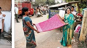 T.Nagar