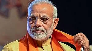 பிரதமர் மோடி