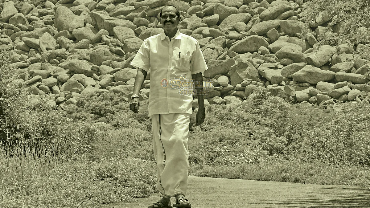 தீரன்