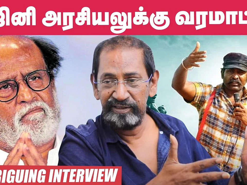 "கிராமத்துல எப்போ பார்த்தாலும் ஜாதி தகராறுதானா?" - S.P.Jananathan | Labam | Vijay Sethupathi