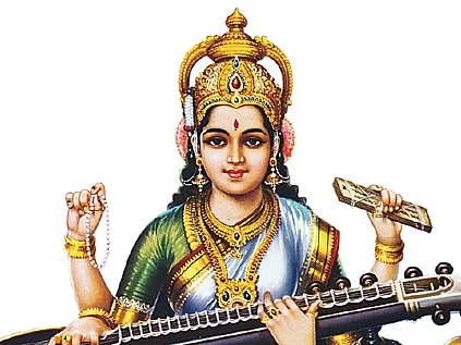 ‘நீ உன்னை அறிந்தால்...’
