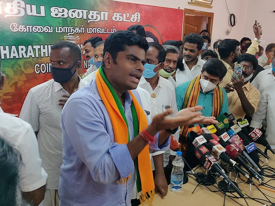 `நீட் ரிசல்ட் வரட்டும்... சூர்யா தன் நிலைப்பாட்டை மாற்றிக்கொள்வார்' - அண்ணாமலை ஆரூடம்