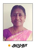 அஷ்டாவதானிகளுக்கும் வேண்டும் ஆசுவாசம்! - WFH பெண்கள் - சிக்கல்களும் தீர்வும்!