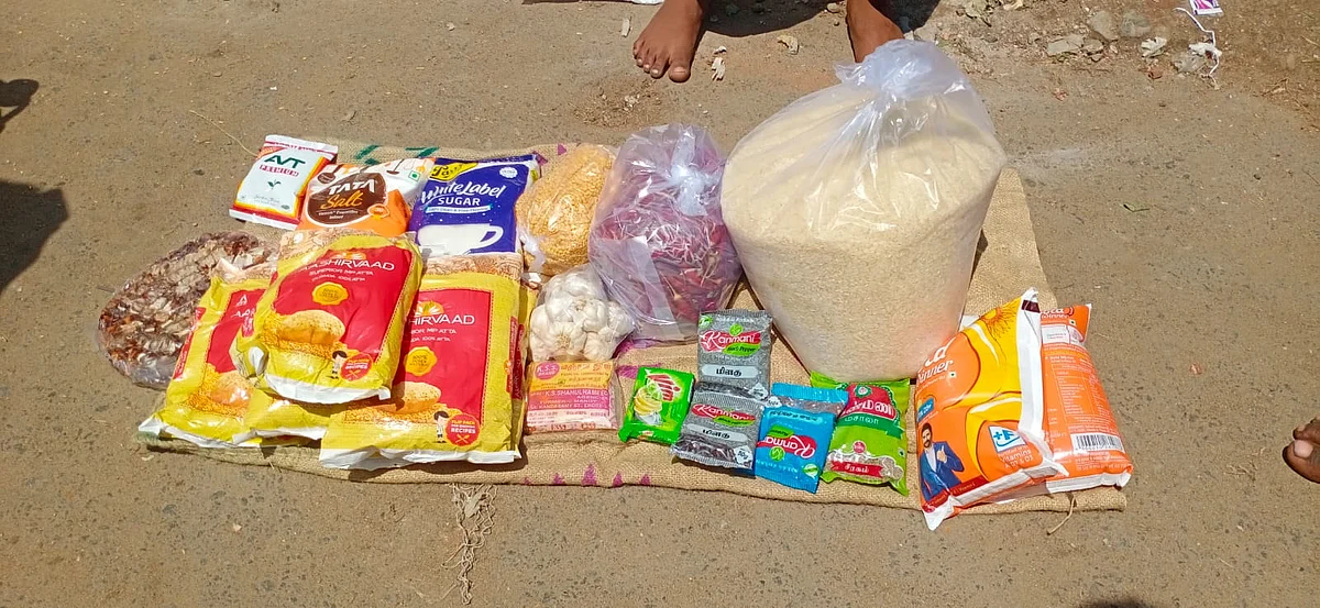 மளிகைப் பொருள்கள்