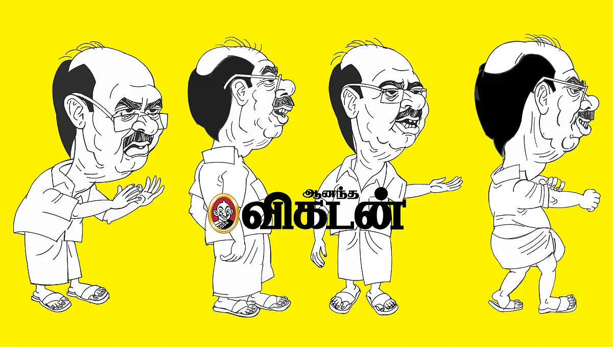 ராமதாஸ்