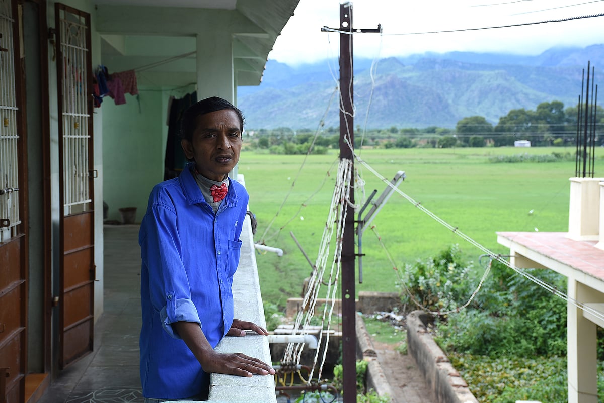 மகாலிங்கம்