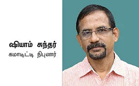 பெட்ரோகெமிக்கல்ஸ்... முதலீட்டுக்கு வாய்ப்புள்ள பங்குகள்! - நிபுணரின் விரிவான அலசல்