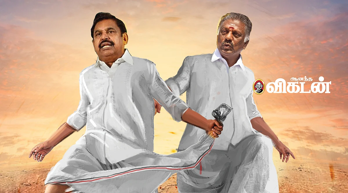 போஸ்டர் பார்க்கலாம் வாங்க!