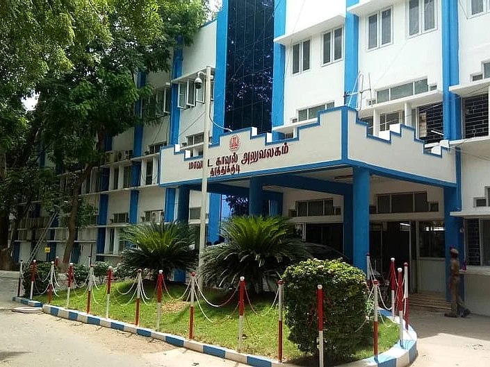 10 ஆண்டுகளுக்கு முன் மும்பையில் மாயமான இரிடியம்! - தூத்துக்குடியில் சிக்கியது எப்படி?