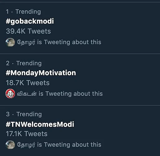 Twitter Trending #GoBackModi