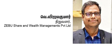 ஆப்பிள், ஃபேஸ்புக்... பங்கு விலைச் சரிவு! - என்ன காரணம்?