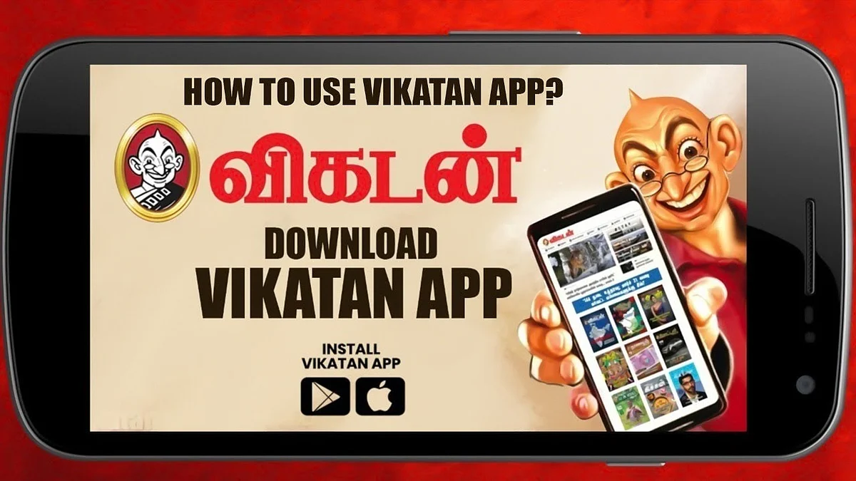 Vikatan App